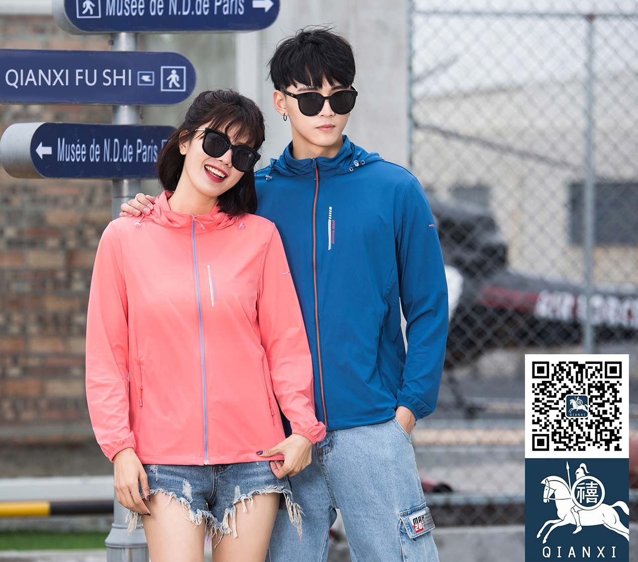 河南鄭州防曬服定制批發(fā)廠家千禧戶(hù)外服廠家 河南鄭州防曬服定制批發(fā)廠家千禧戶(hù)外服廠家